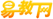׽̾W(wng)